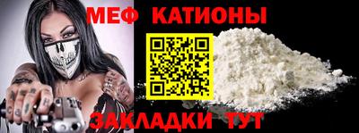 PSILOCYBIN Кулебаки