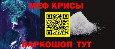 дживик Кунгур