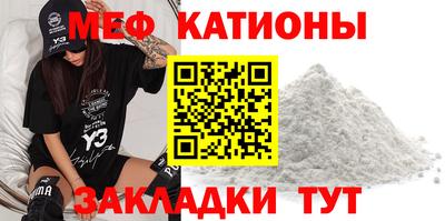 дживик Кунгур
