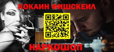 PSILOCYBIN Кулебаки