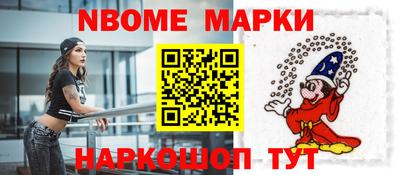 дживик Кунгур