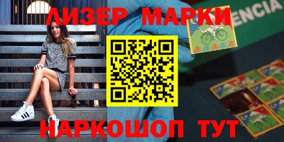 метамфетамин Кумертау
