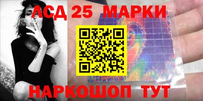 дживик Кунгур