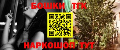 метамфетамин Кумертау