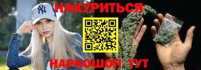 метамфетамин Кумертау