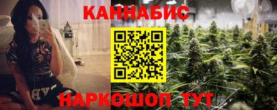 метамфетамин Кумертау