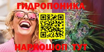 метамфетамин Кумертау