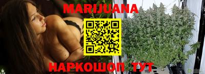 метамфетамин Кумертау