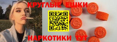 дживик Кунгур