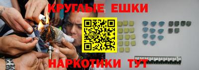 PSILOCYBIN Кулебаки