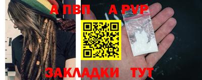 дживик Кунгур