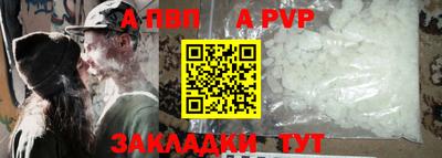 PSILOCYBIN Кулебаки