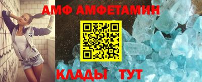 PSILOCYBIN Кулебаки