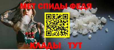 дживик Кунгур