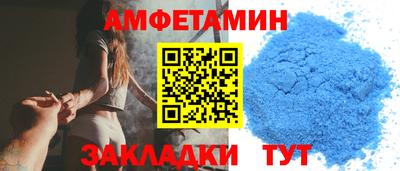 дживик Кунгур