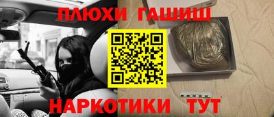 дживик Кунгур