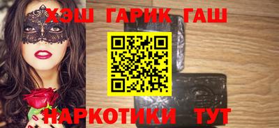 PSILOCYBIN Кулебаки