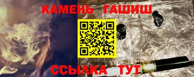 PSILOCYBIN Кулебаки