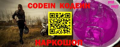PSILOCYBIN Кулебаки