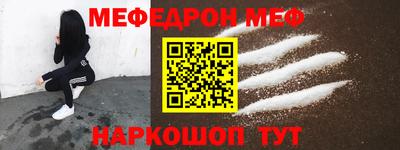 дживик Кунгур